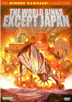 The World Sinks Except Japan (Region 1 DVD Cover)