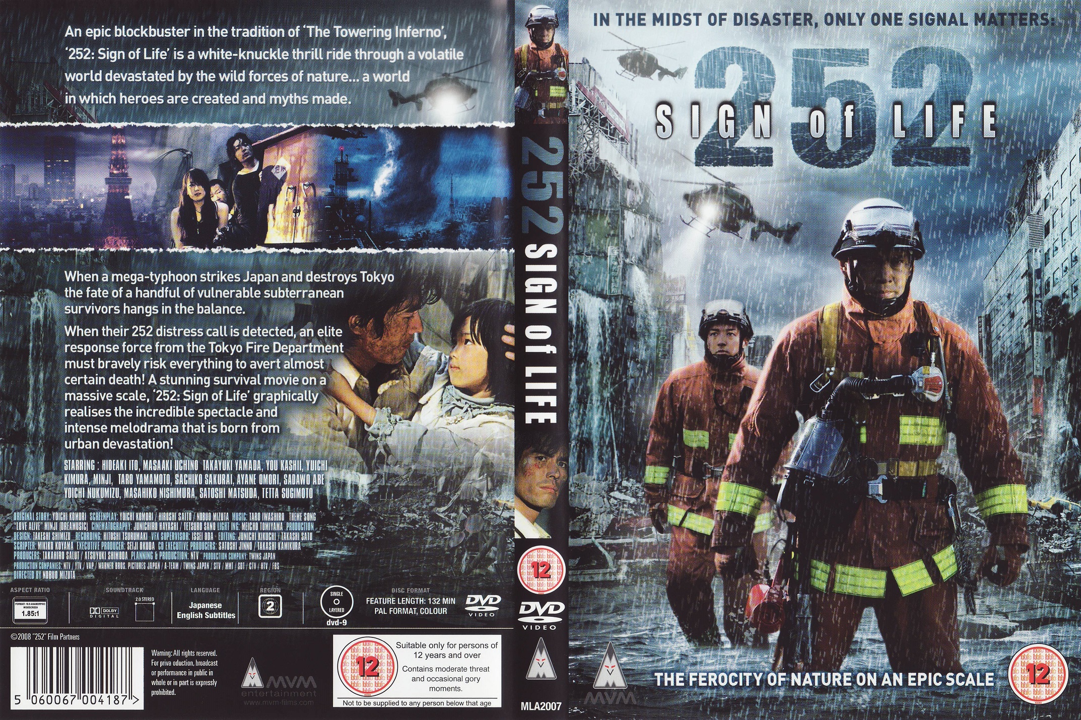 252 Sign of Life – I Love Disaster Movies!