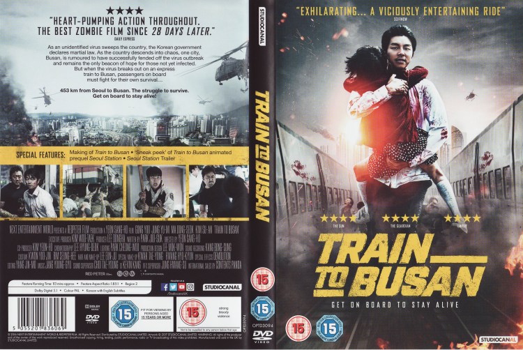 train-to-busan-dvd-cover