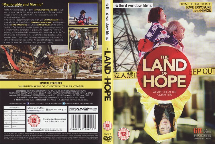 the-land-of-hope-dvd-cover