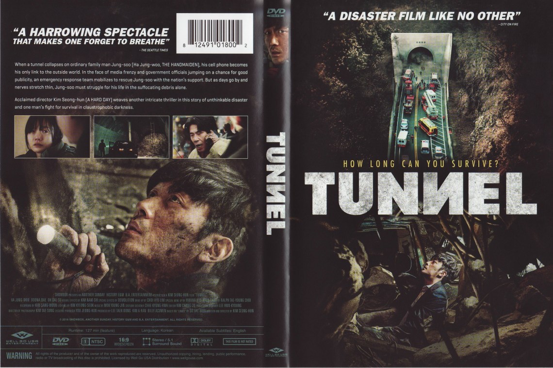 tunnel-dvd-cover
