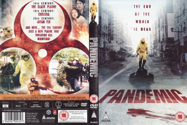 pandemic-dvd-cover