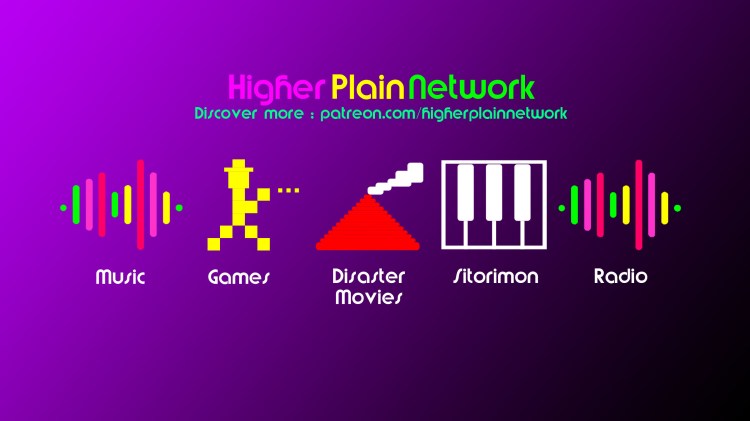 Higherplainnetwork-endcard-patreon-logos-with-names