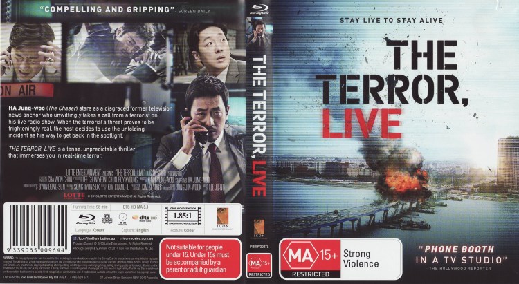 the-terror-live-bluray-cover