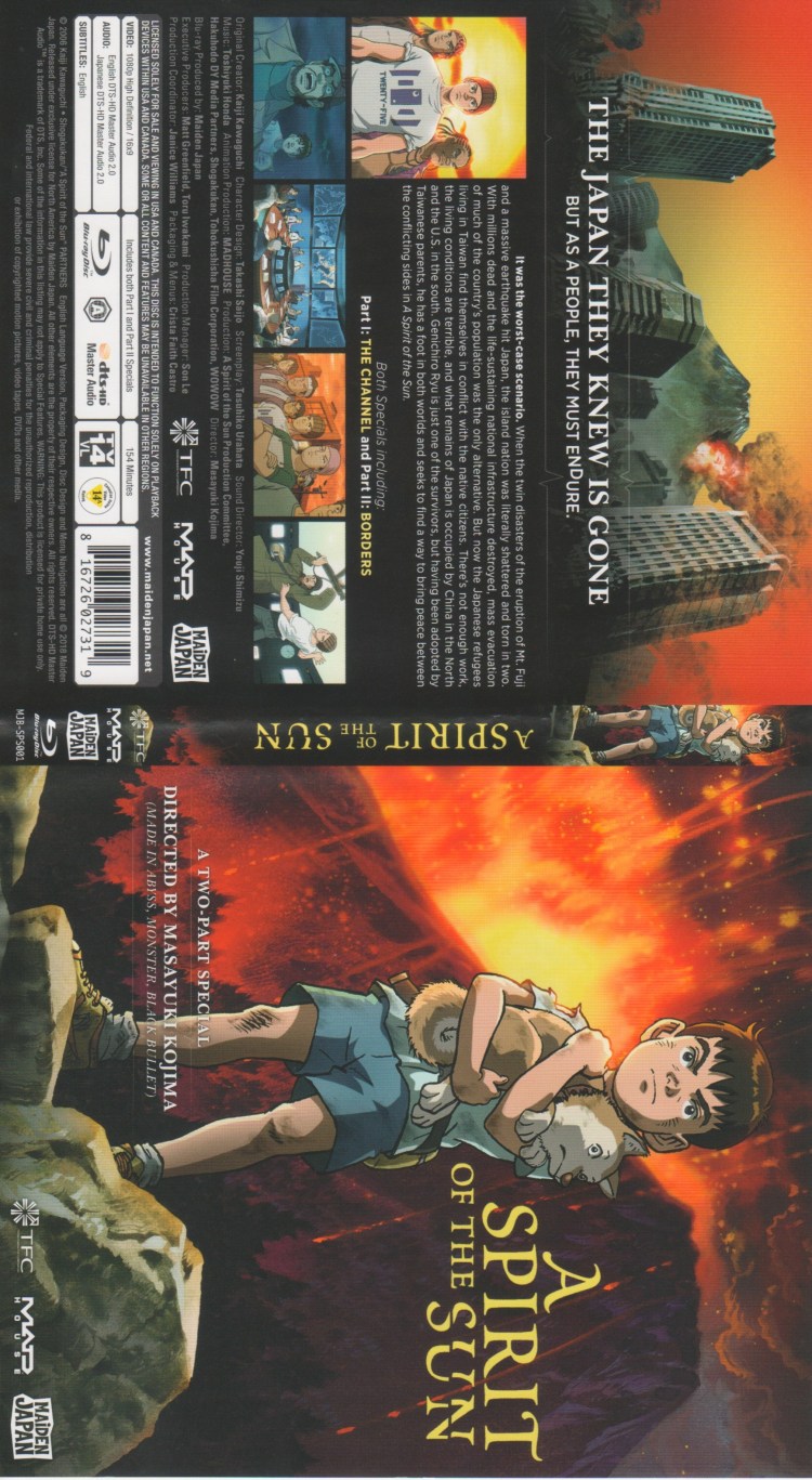 ASpiritOfTheSun-BluRay
